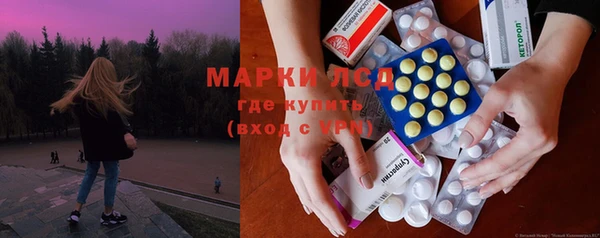 mix Верхний Тагил