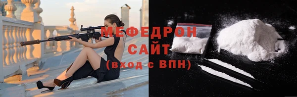 mix Верхний Тагил