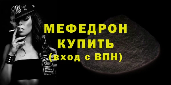 mix Верхний Тагил